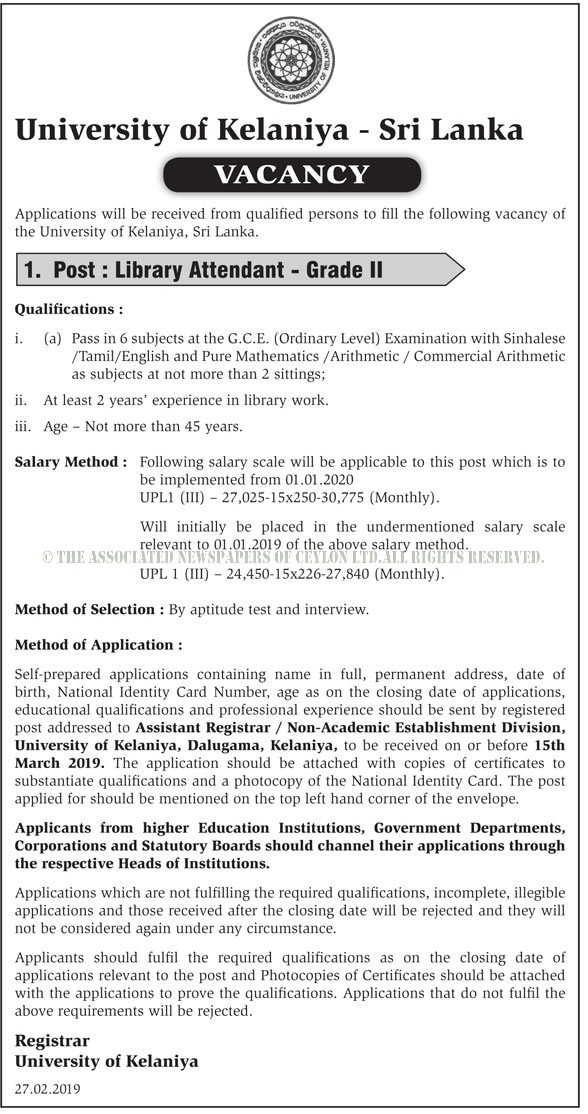 Library Attendant - University of Kelaniya